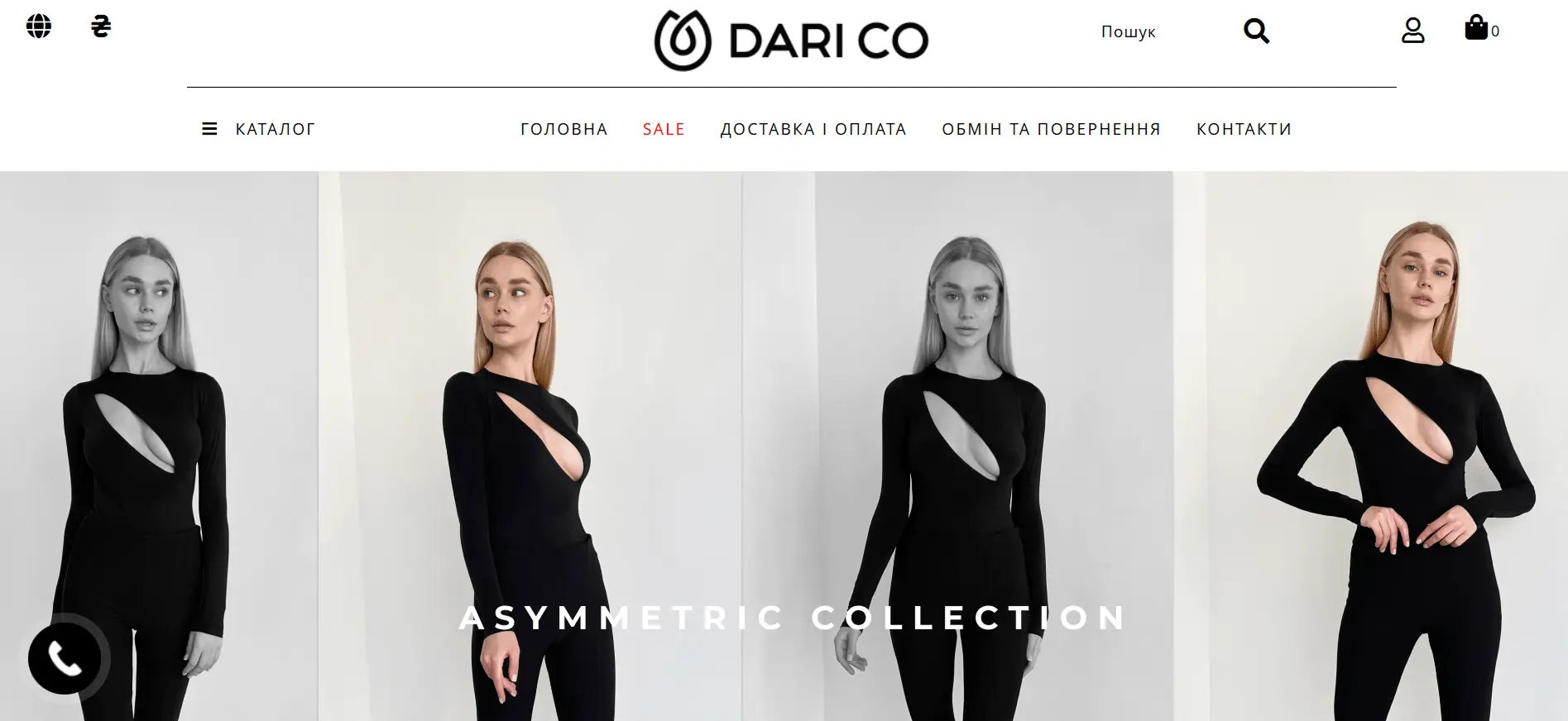 darico-2_1x-2